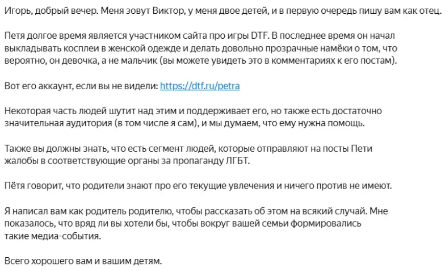 Я думаю, надо это заканчивать