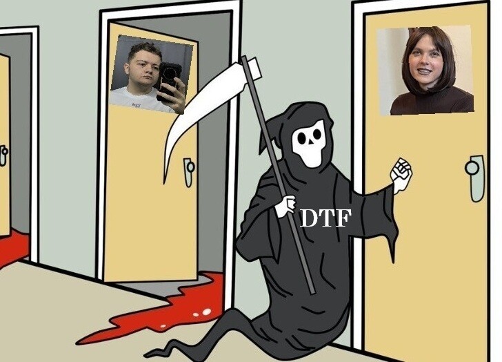 Тук тук ёпта